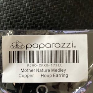 Paparazzi Copper Hoop Earrings